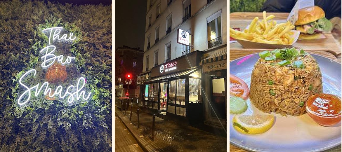 Manao - Gallery Image 4