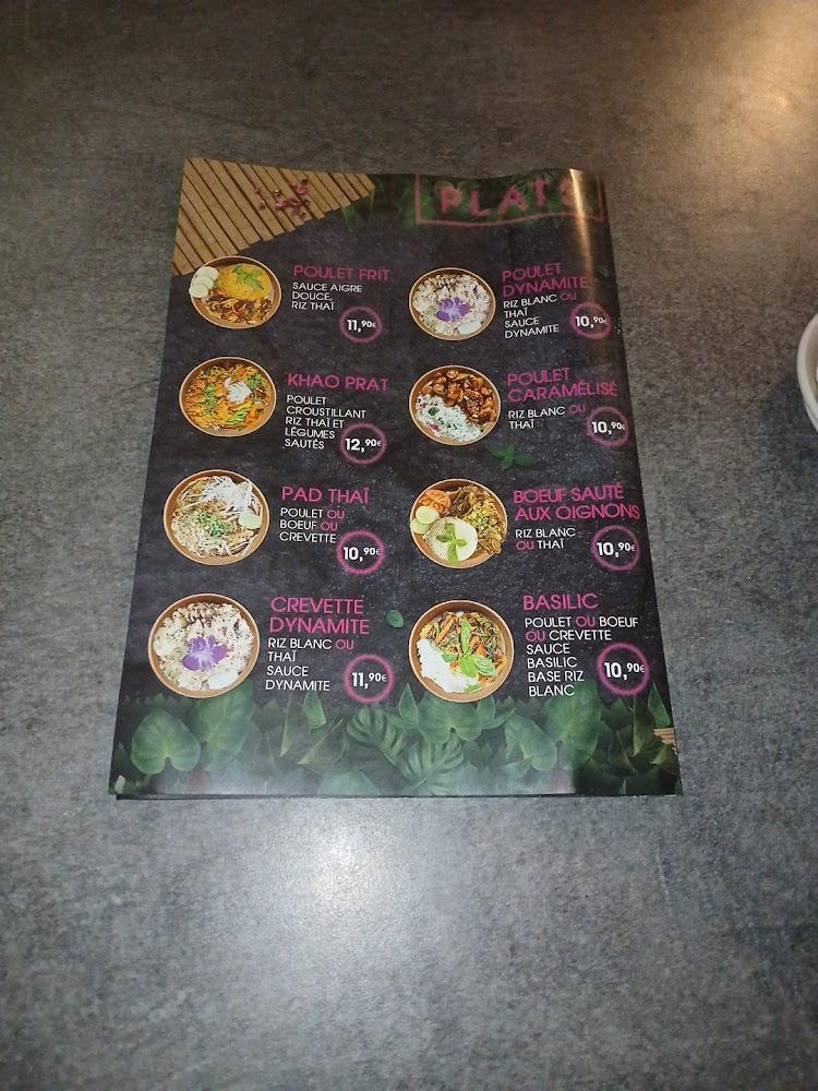 Manao - Menu Image 2