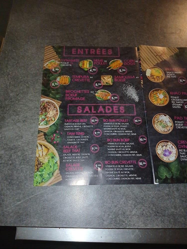 Manao - Menu Image 4